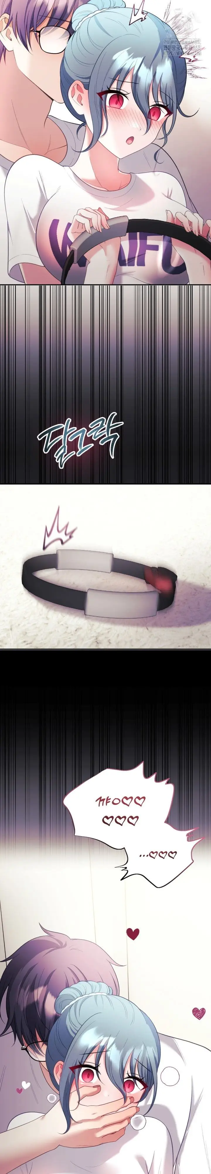 image-komik-my-wife-is-a-vtuber-chapter-22-24/35