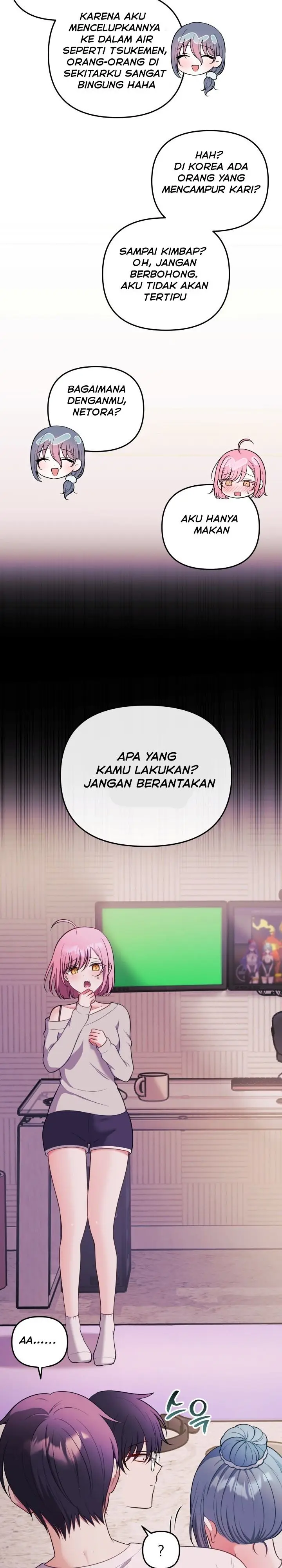 image-komik-my-wife-is-a-vtuber-chapter-23-5/39