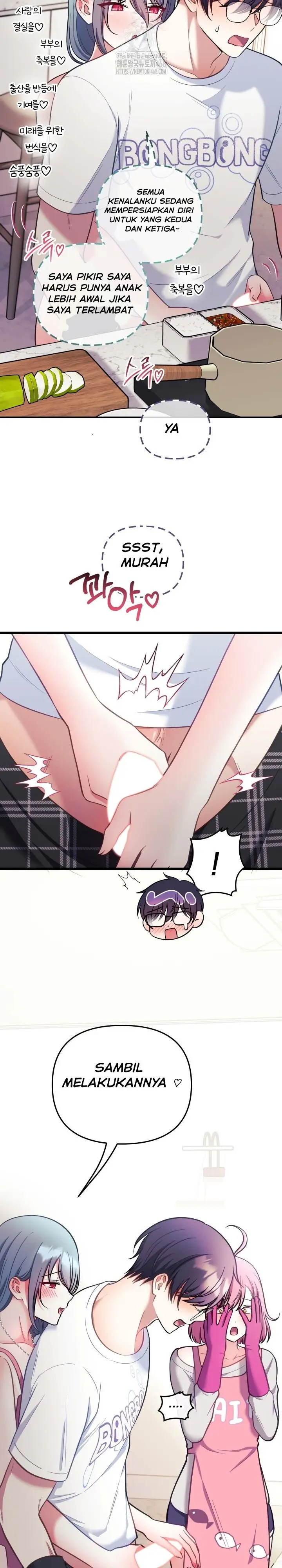 image-komik-my-wife-is-a-vtuber-chapter-23-24/39