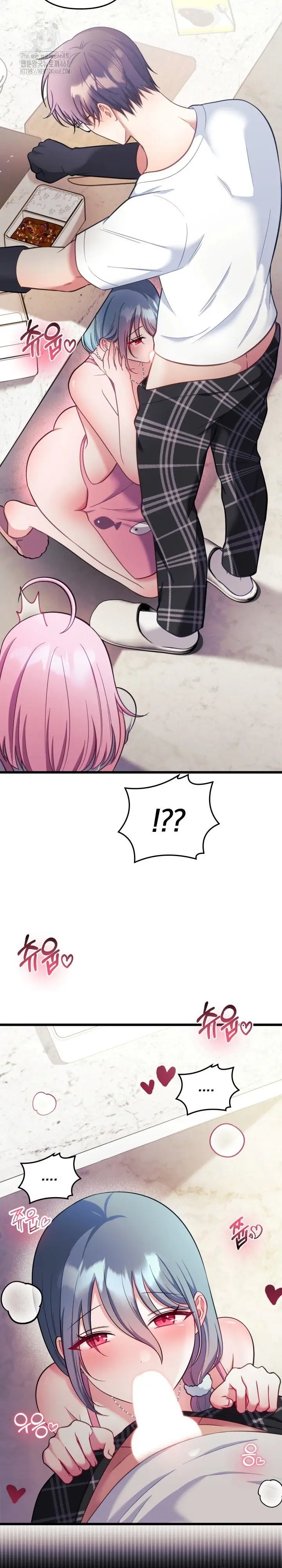 image-komik-my-wife-is-a-vtuber-chapter-23-26/39