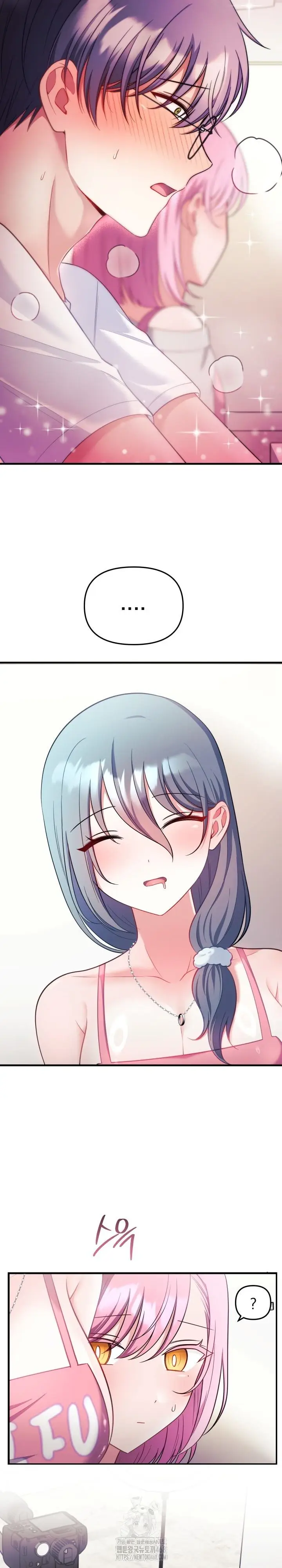 image-komik-my-wife-is-a-vtuber-chapter-23-30/39