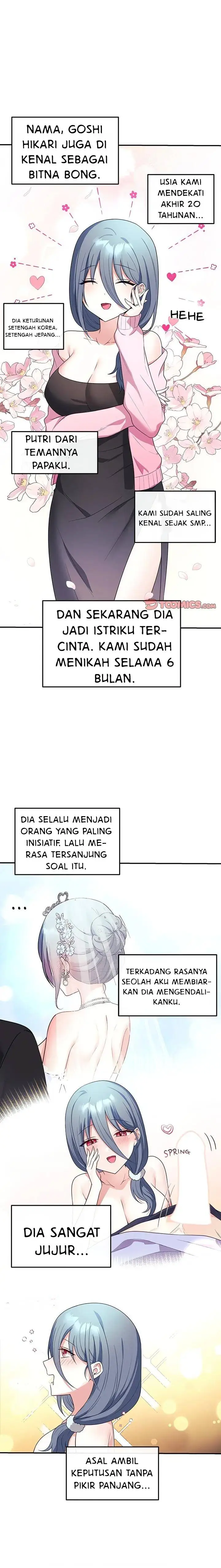 image-komik-my-wife-is-a-vtuber-chapter-4-1/30