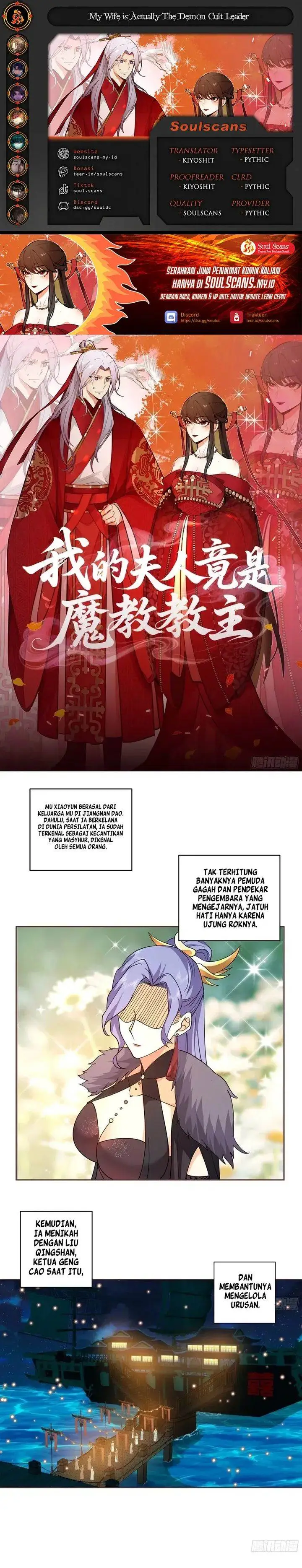 image-komik-my-wife-is-actually-the-demon-cult-leader-chapter-11-0/19