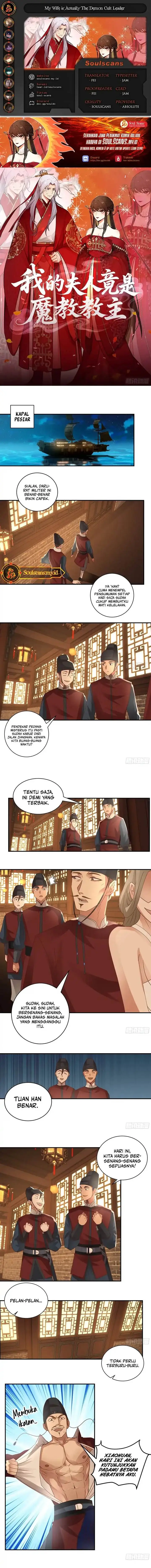 image-komik-my-wife-is-actually-the-demon-cult-leader-chapter-12-0/7