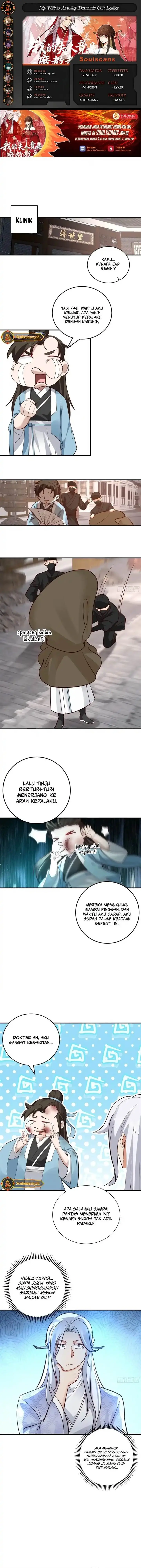 image-komik-my-wife-is-actually-the-demon-cult-leader-chapter-13-0/16