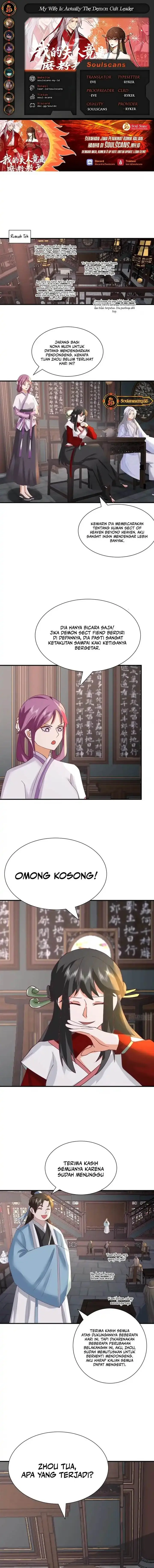 image-komik-my-wife-is-actually-the-demon-cult-leader-chapter-14-0/9