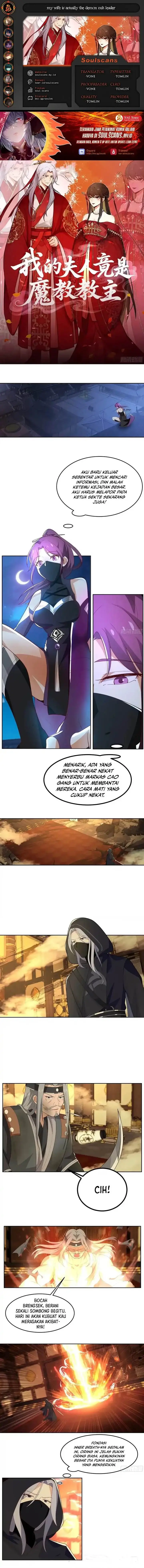 image-komik-my-wife-is-actually-the-demon-cult-leader-chapter-16-0/7