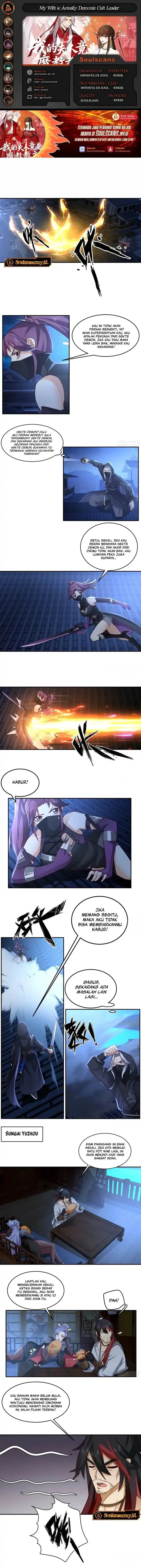 image-komik-my-wife-is-actually-the-demon-cult-leader-chapter-17-0/5