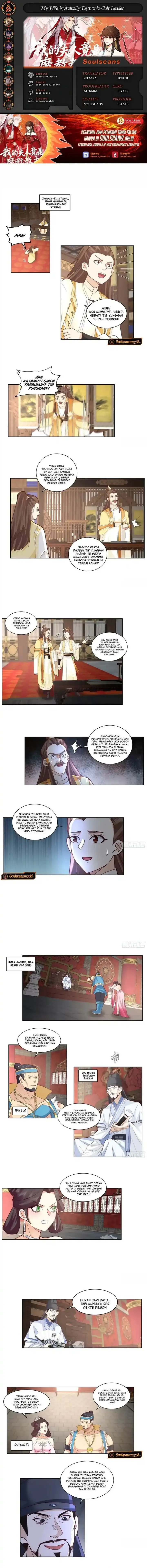 image-komik-my-wife-is-actually-the-demon-cult-leader-chapter-18-0/4