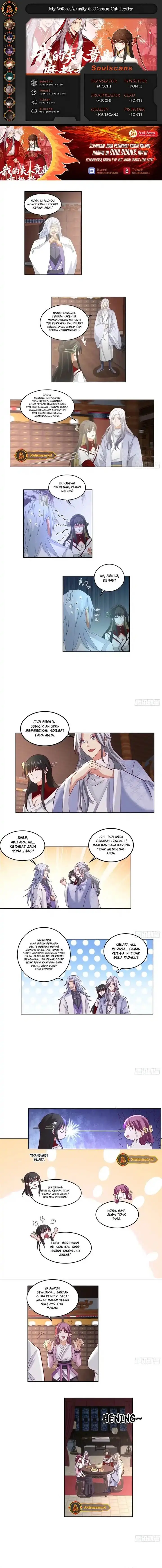 image-komik-my-wife-is-actually-the-demon-cult-leader-chapter-19-0/4