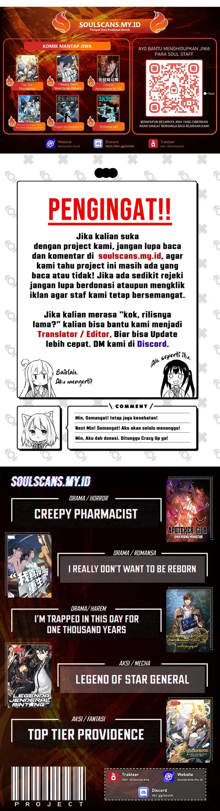image-komik-my-wife-is-actually-the-demon-cult-leader-chapter-2-18/19