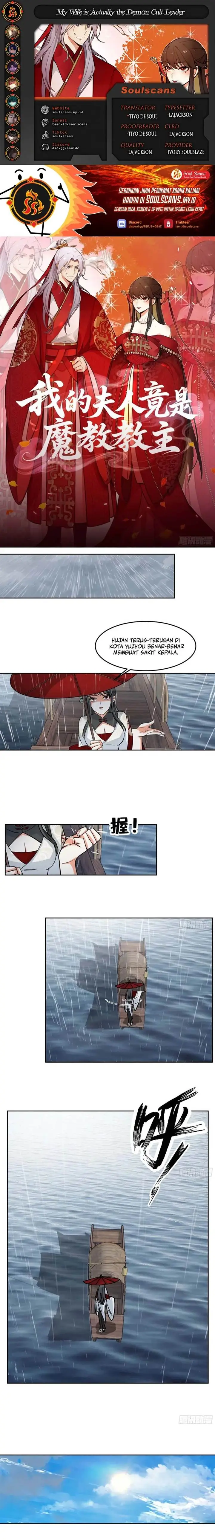 image-komik-my-wife-is-actually-the-demon-cult-leader-chapter-3-0/12
