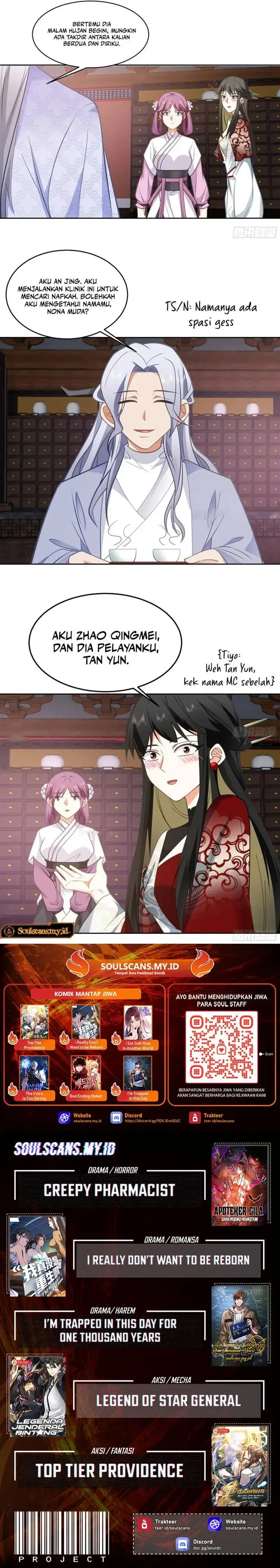 image-komik-my-wife-is-actually-the-demon-cult-leader-chapter-3-11/12