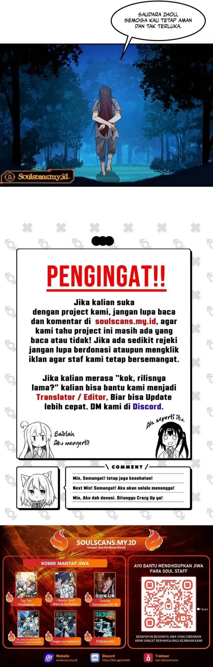 image-komik-my-wife-is-actually-the-demon-cult-leader-chapter-6-10/12