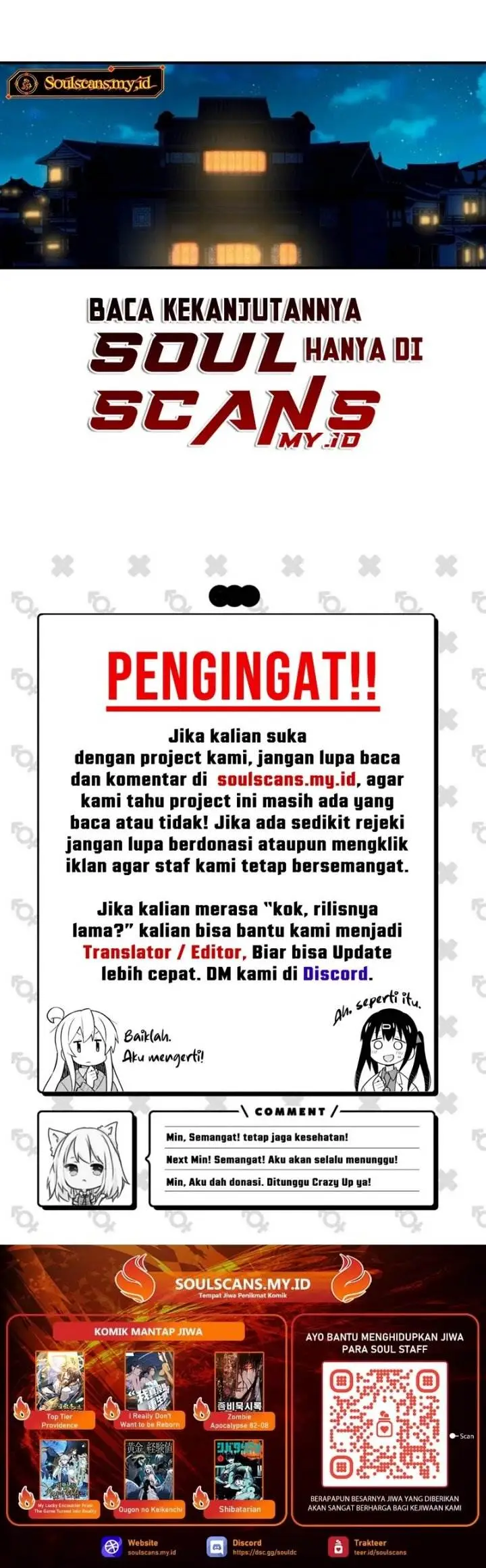 image-komik-my-wife-is-actually-the-demon-cult-leader-chapter-7-11/12