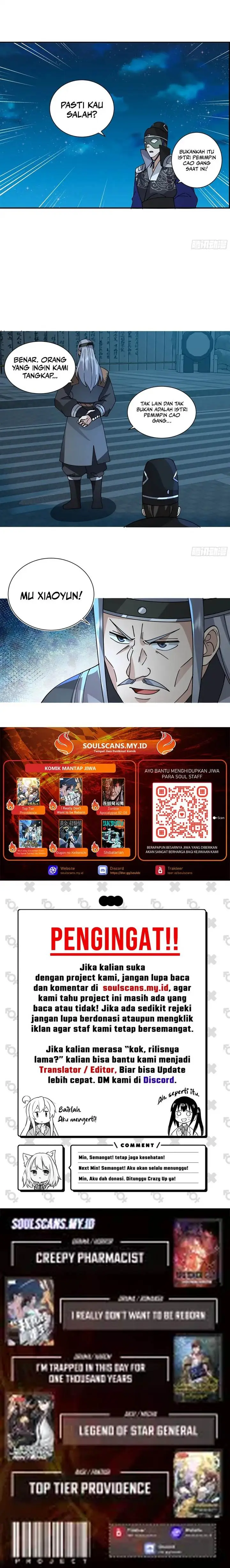 image-komik-my-wife-is-actually-the-demon-cult-leader-chapter-9-7/8