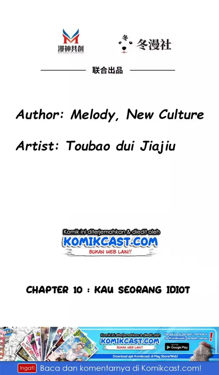 image-komik-my-wife-is-cold-hearted-chapter-10-2/61