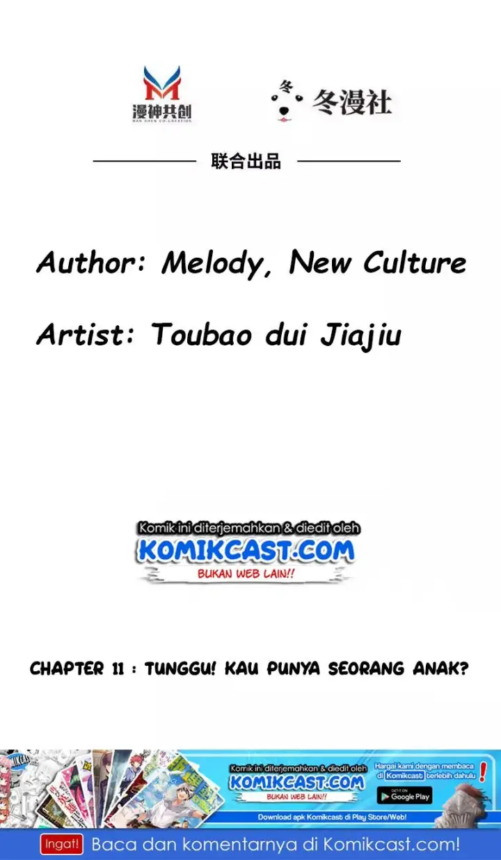 image-komik-my-wife-is-cold-hearted-chapter-11-2/51