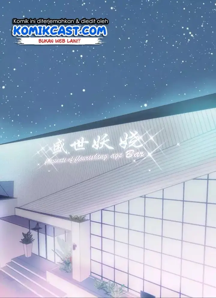 image-komik-my-wife-is-cold-hearted-chapter-11-3/51