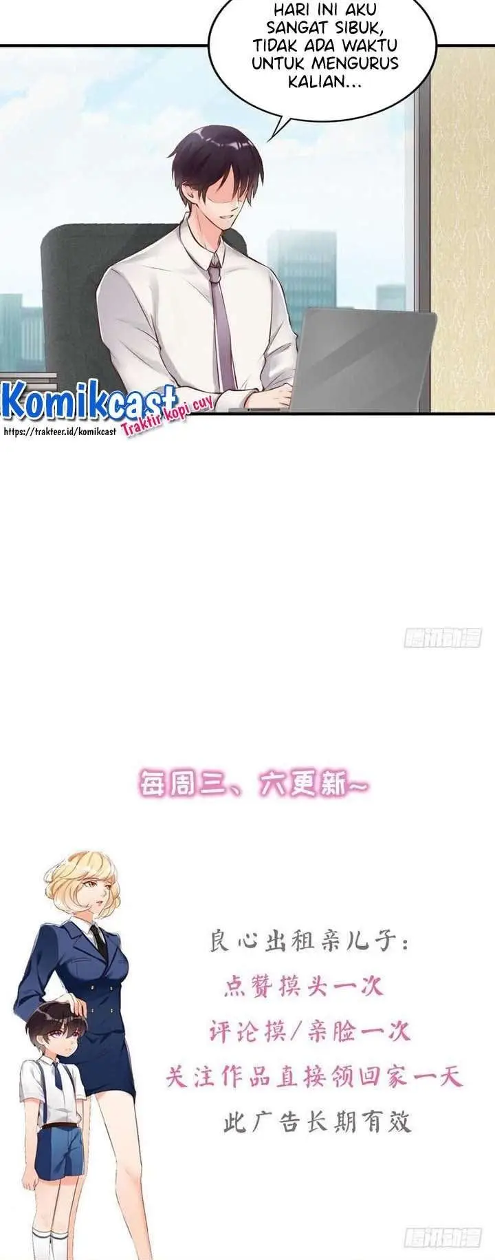 image-komik-my-wife-is-cold-hearted-chapter-111-9/10