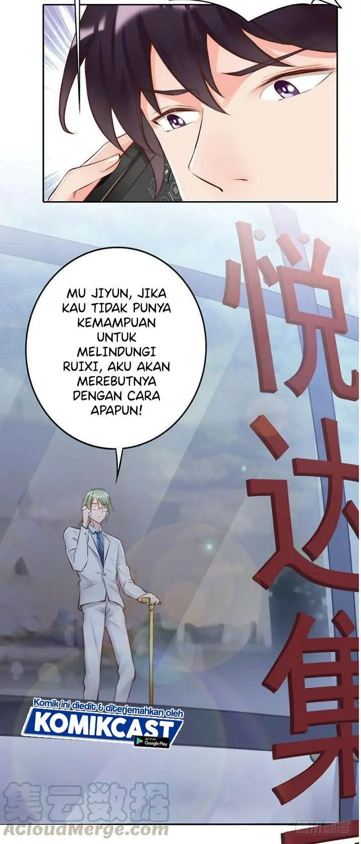 image-komik-my-wife-is-cold-hearted-chapter-113-20/39