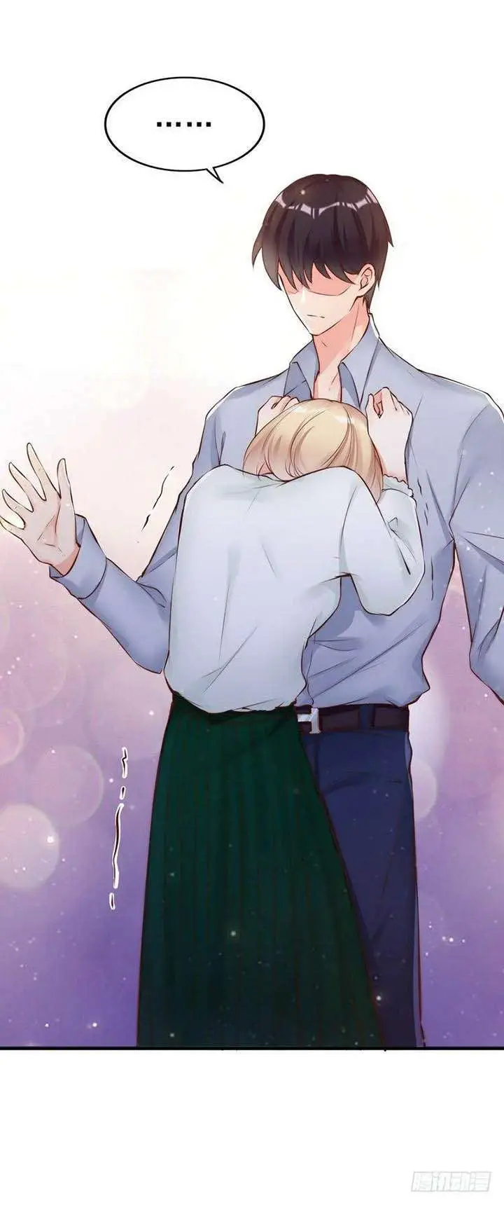 image-komik-my-wife-is-cold-hearted-chapter-116-29/36