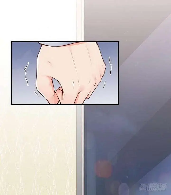 image-komik-my-wife-is-cold-hearted-chapter-116-33/36
