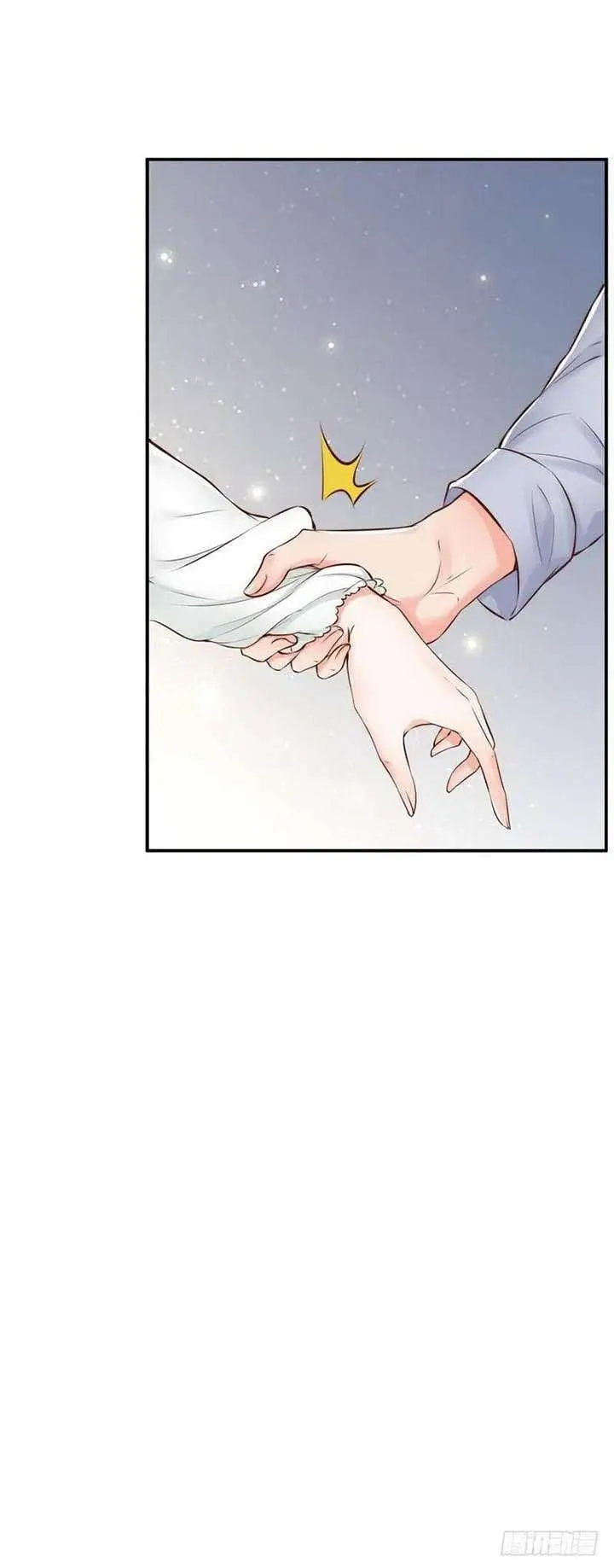image-komik-my-wife-is-cold-hearted-chapter-116-35/36