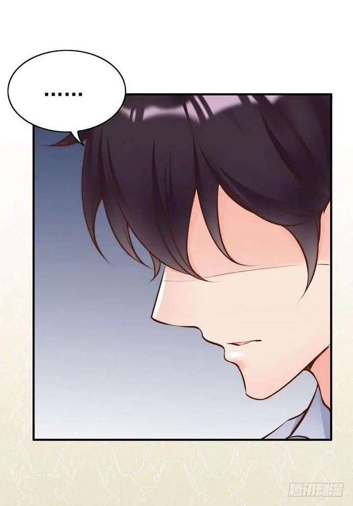 image-komik-my-wife-is-cold-hearted-chapter-117-17/35