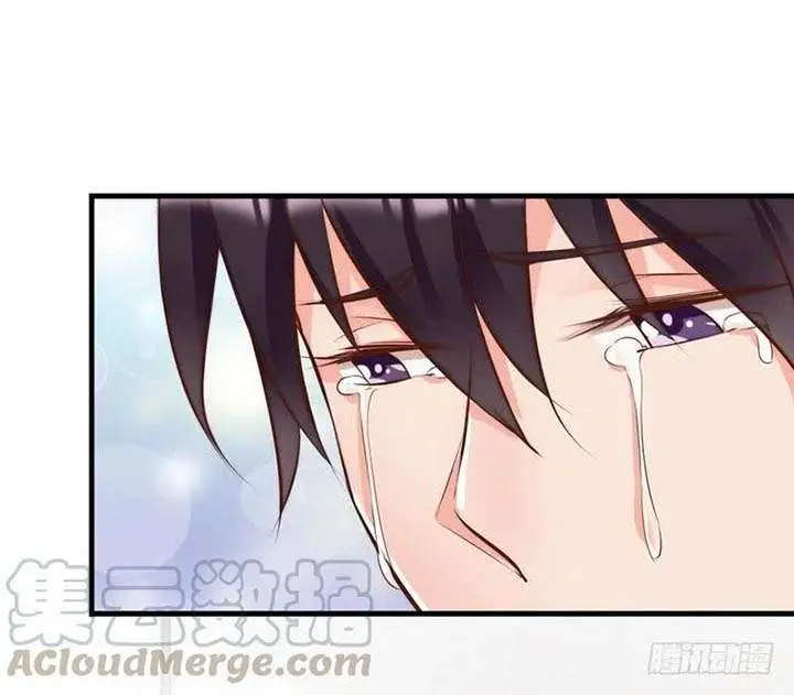 image-komik-my-wife-is-cold-hearted-chapter-117-20/35