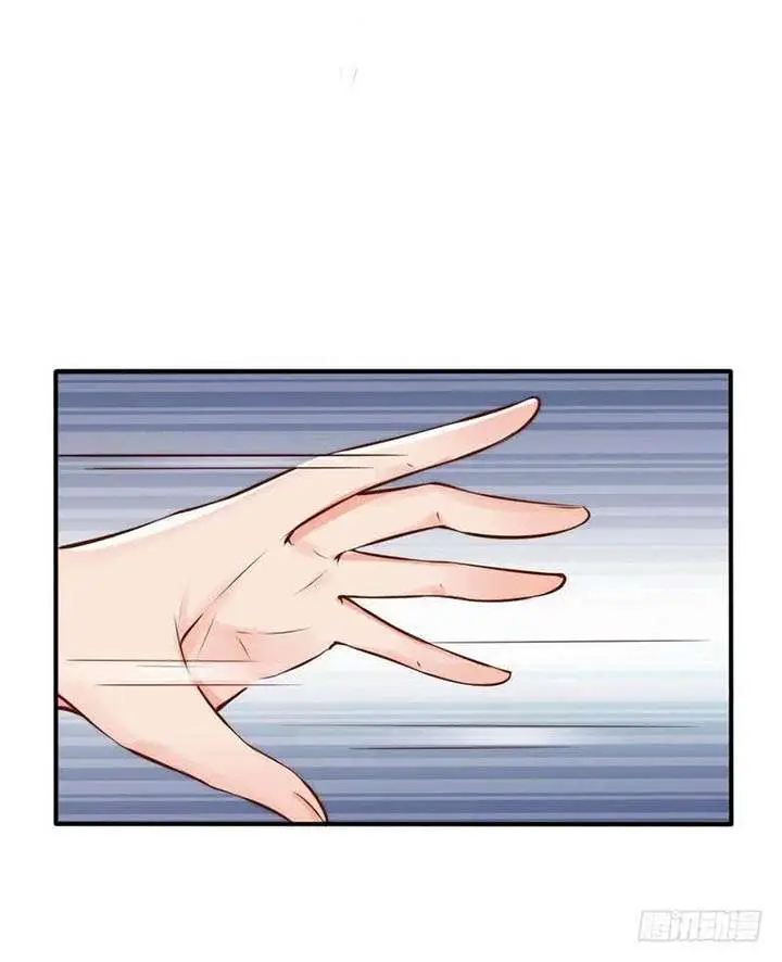 image-komik-my-wife-is-cold-hearted-chapter-118-3/33