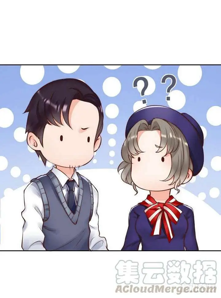 image-komik-my-wife-is-cold-hearted-chapter-118-28/33