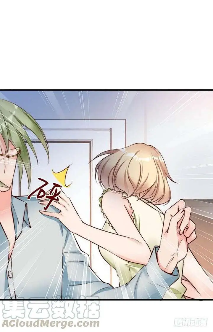 image-komik-my-wife-is-cold-hearted-chapter-120-4/31
