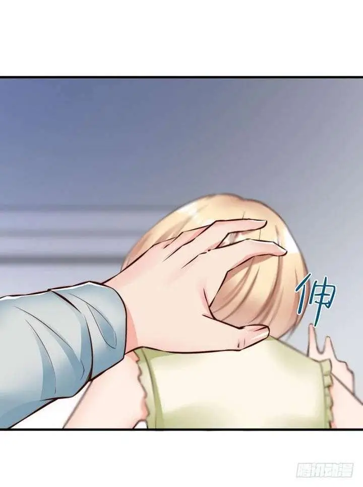 image-komik-my-wife-is-cold-hearted-chapter-120-5/31