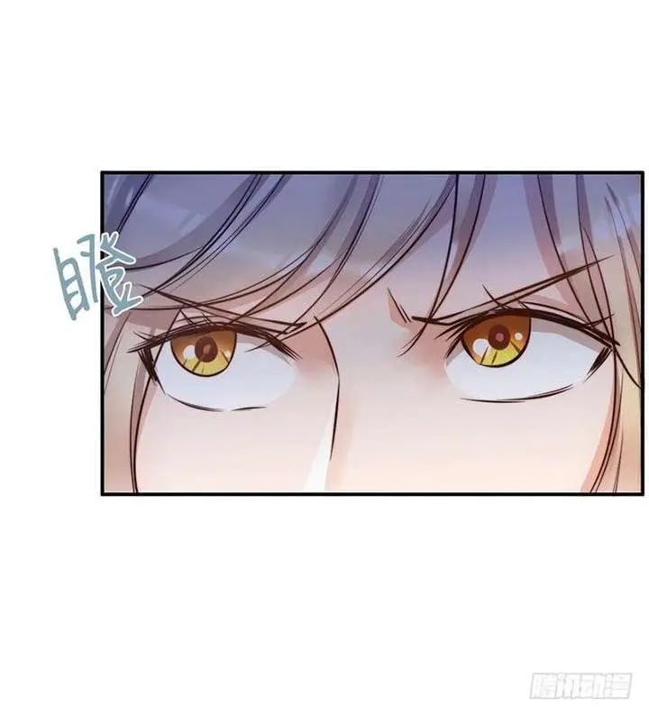 image-komik-my-wife-is-cold-hearted-chapter-120-7/31