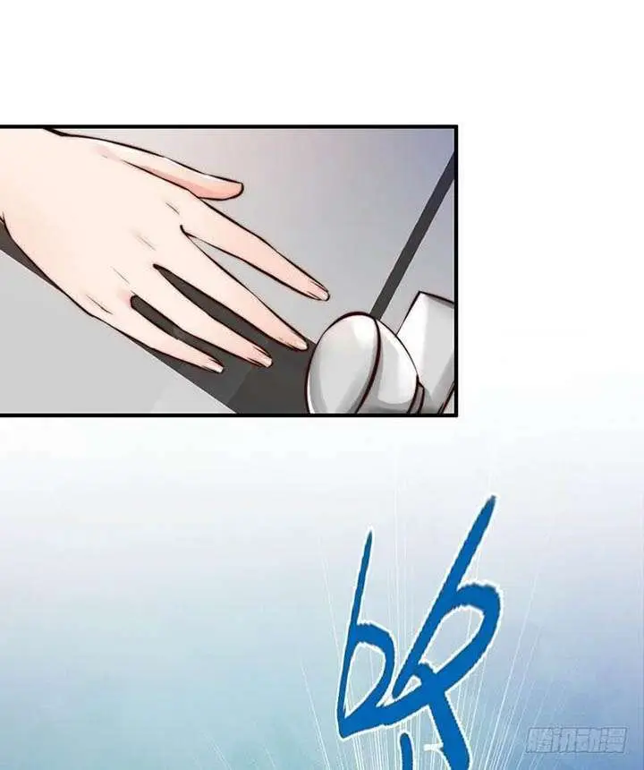 image-komik-my-wife-is-cold-hearted-chapter-120-11/31