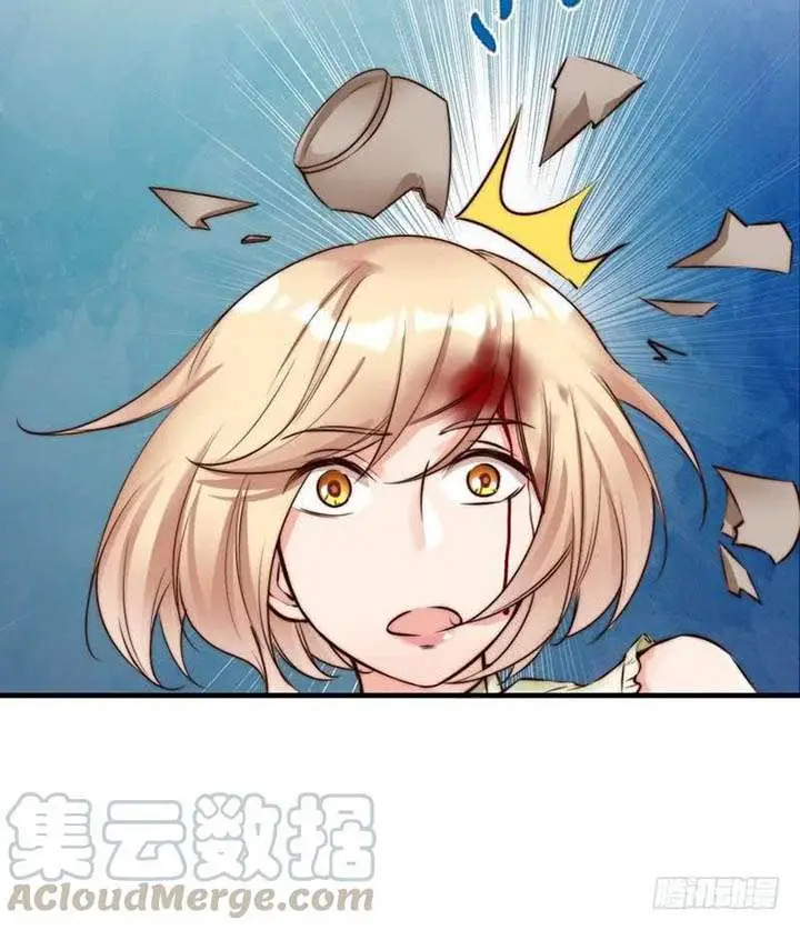 image-komik-my-wife-is-cold-hearted-chapter-120-12/31