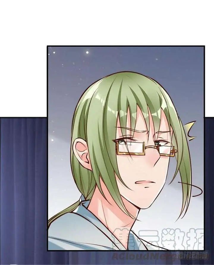 image-komik-my-wife-is-cold-hearted-chapter-121-24/38