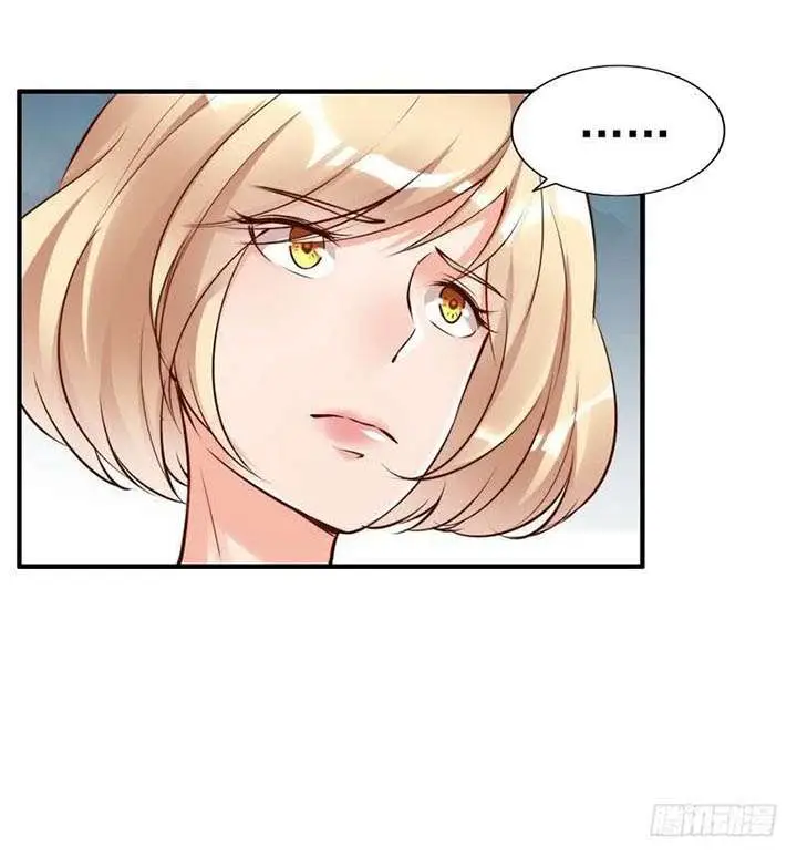 image-komik-my-wife-is-cold-hearted-chapter-121-35/38