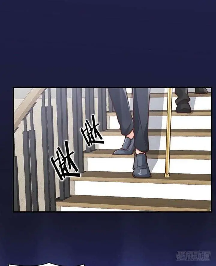 image-komik-my-wife-is-cold-hearted-chapter-122-21/33