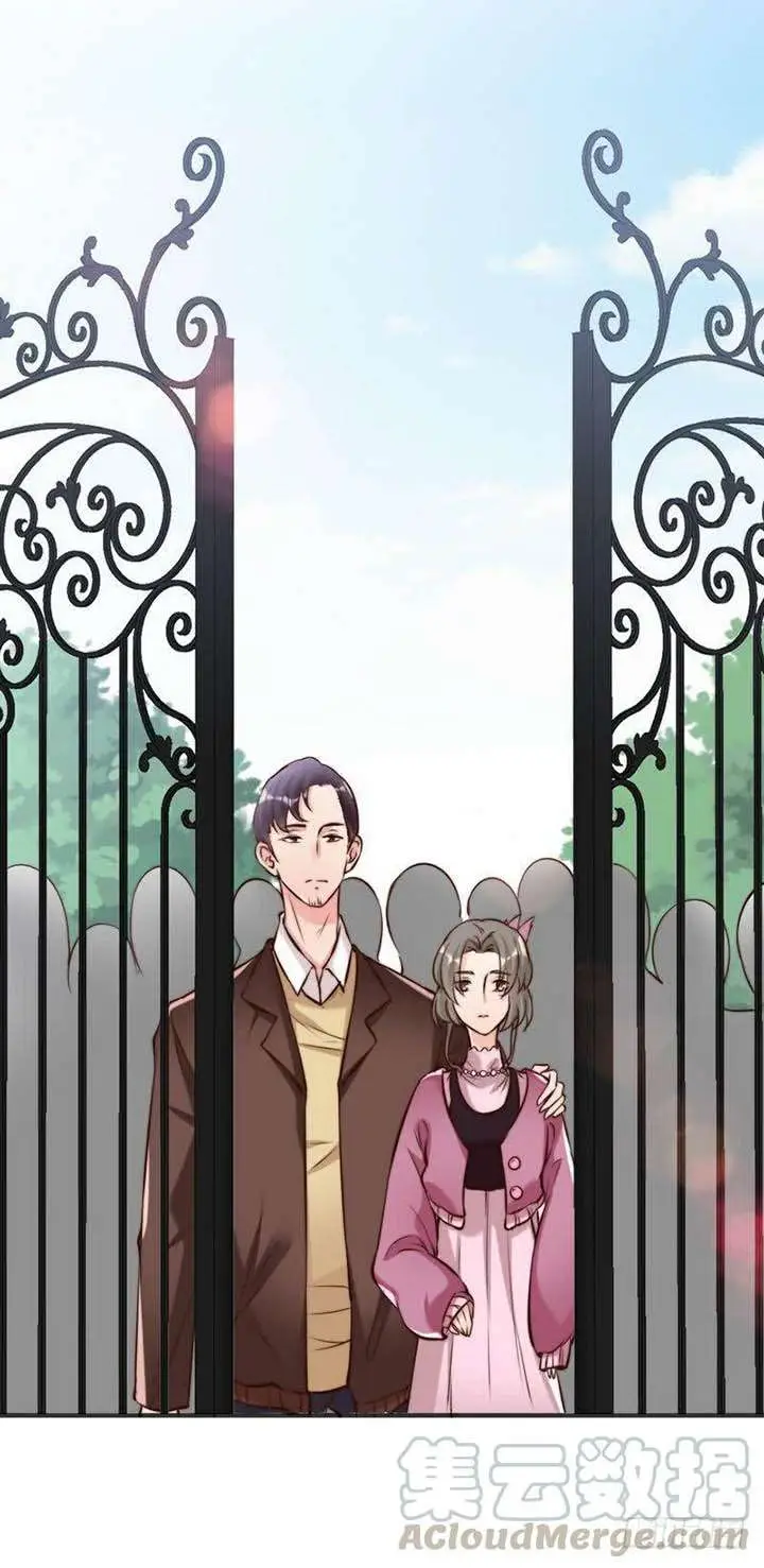 image-komik-my-wife-is-cold-hearted-chapter-122-24/33