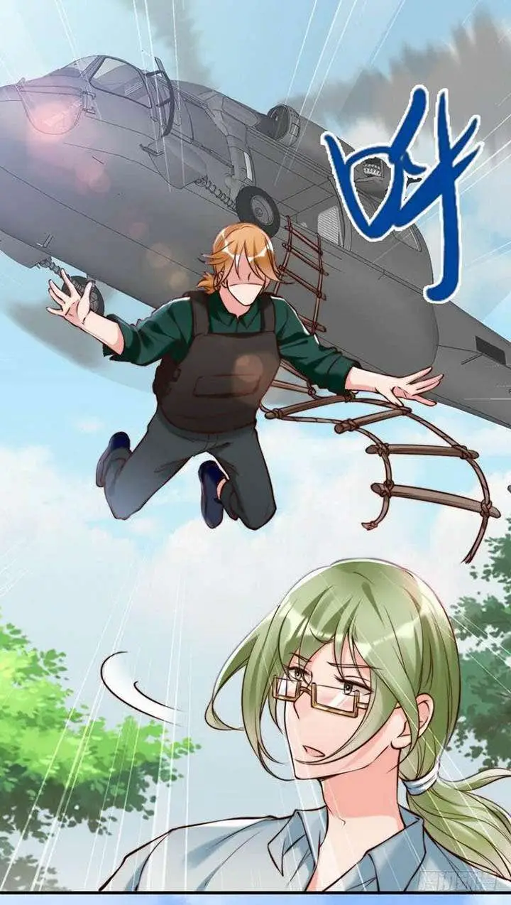 image-komik-my-wife-is-cold-hearted-chapter-122-26/33