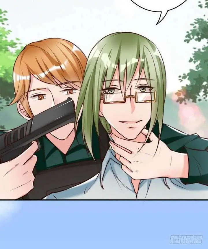 image-komik-my-wife-is-cold-hearted-chapter-123-end-3/41