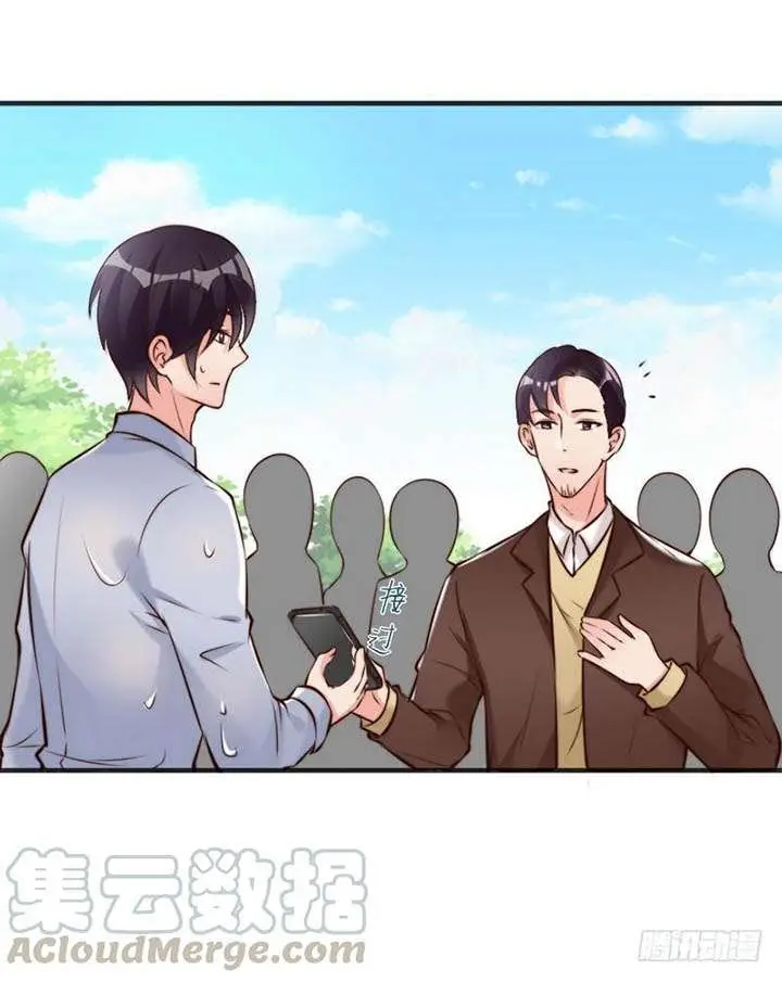 image-komik-my-wife-is-cold-hearted-chapter-123-end-8/41