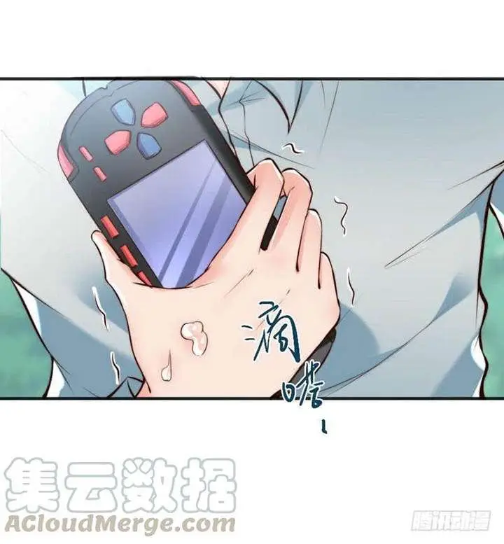 image-komik-my-wife-is-cold-hearted-chapter-123-end-16/41