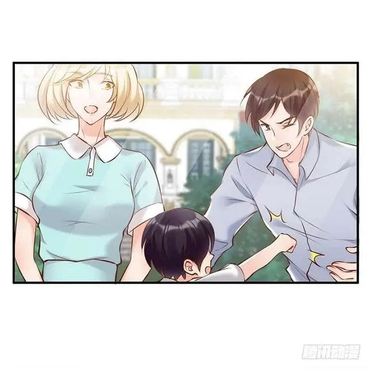 image-komik-my-wife-is-cold-hearted-chapter-123-end-30/41