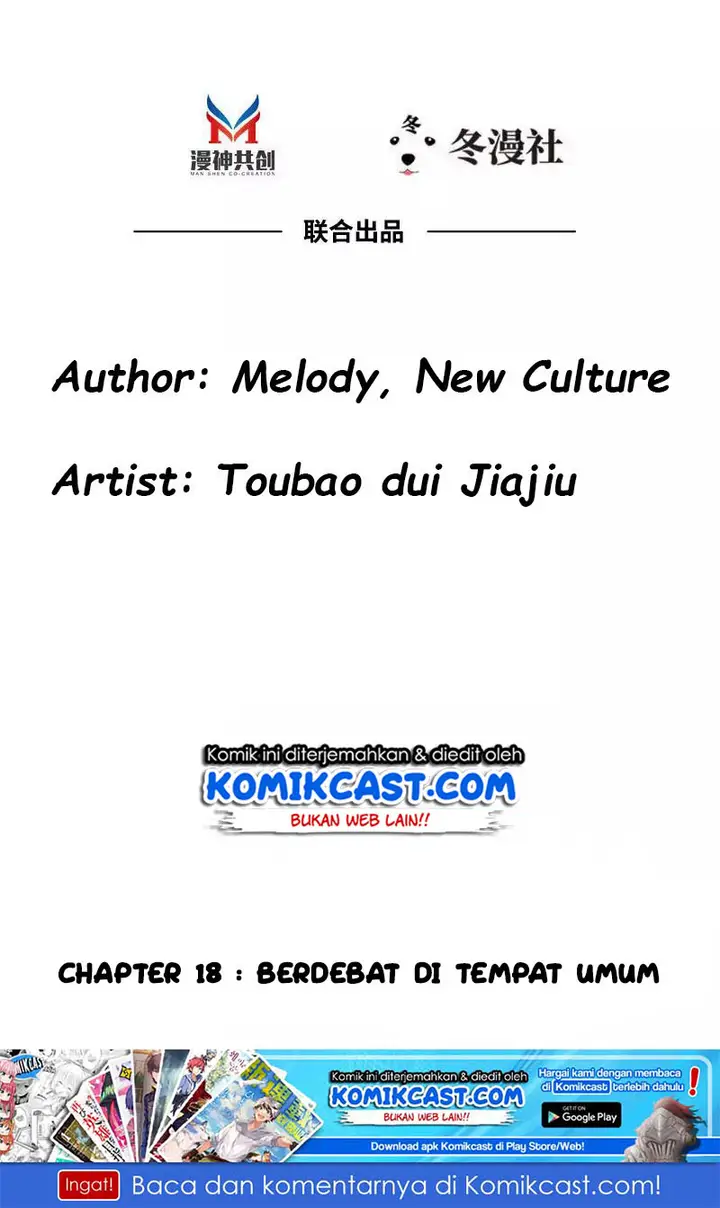 image-komik-my-wife-is-cold-hearted-chapter-18-2/35