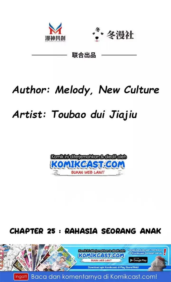 image-komik-my-wife-is-cold-hearted-chapter-25-32/37