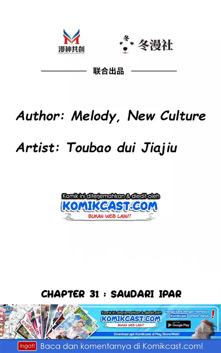 image-komik-my-wife-is-cold-hearted-chapter-31-2/34