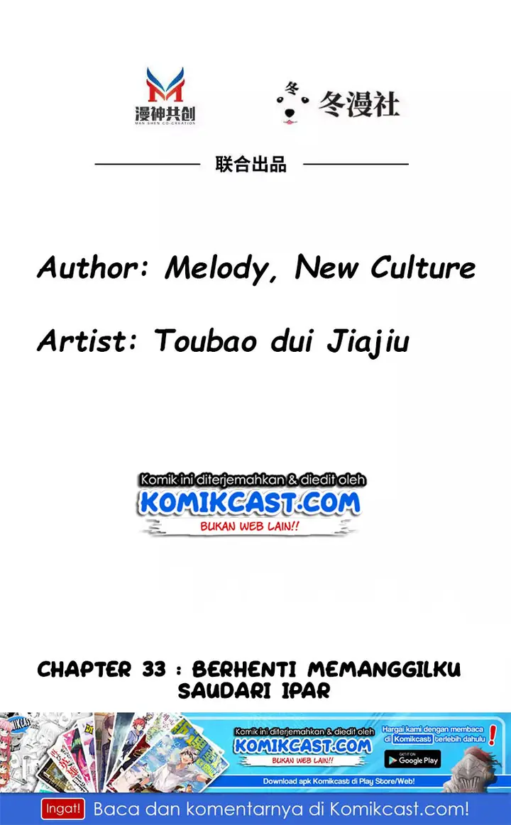 image-komik-my-wife-is-cold-hearted-chapter-33-2/39